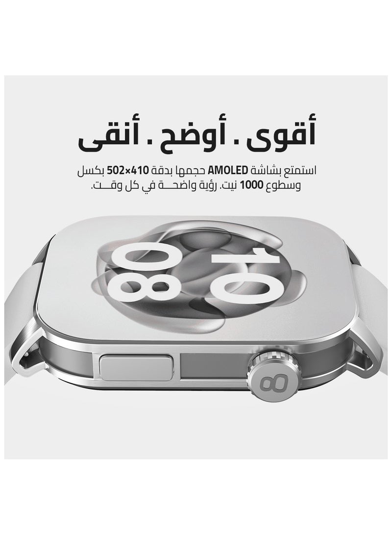 كاردو ساعه كاردو ابيكس فضي - Image 2