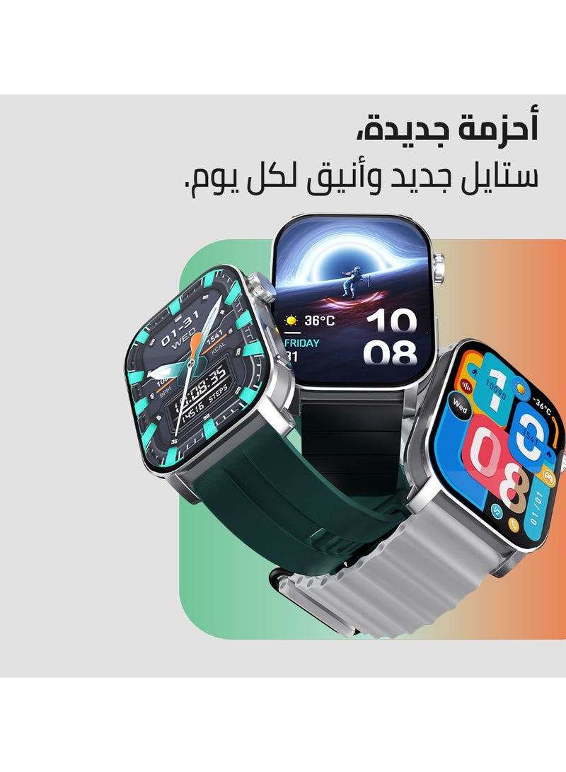 كاردو ساعه كاردو ابيكس فضي - Image 5