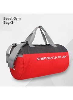 Nivia Beast-3 Gym Bag | Polyester | 20 Liters | Standard | Shoulder Bag | Fitness Bag | Sports & Travel Bag | Kit Bag | Separate Shoes Compartment | Unisex Gym Bags  - Image 2