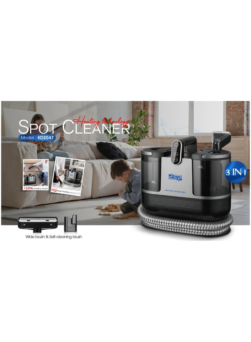 DSP KD2047u Steam Spot Cleaner 1700W Powerful Motor 3 IN 1 Spot Cleaner Lightweight Multifunctional Machine,1.25L/950ml Double Tank Compact Design for Sofa, Carpet, Car and Pet Pads KD2047U - Image 3