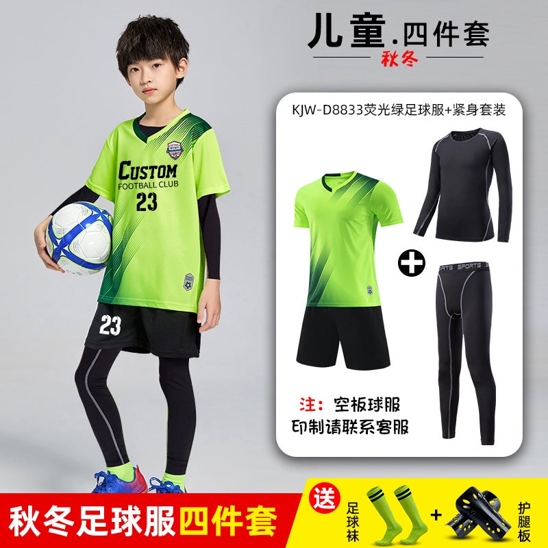 Children'S Football Uniform Suit Boys And Girls Long-Sleeved Training Clothing Team Uniform Football Sports Jersey - Image 1