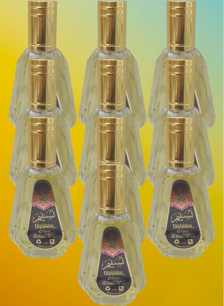 10 قطع عطر تسنيم 50 مل