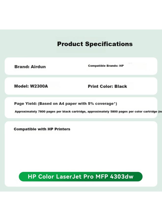 Yatun خراطيش حبر أarden متوافقة مع طابعة Hp Color Laserjet Pro Mfp 4303dw W2300a - Image 1