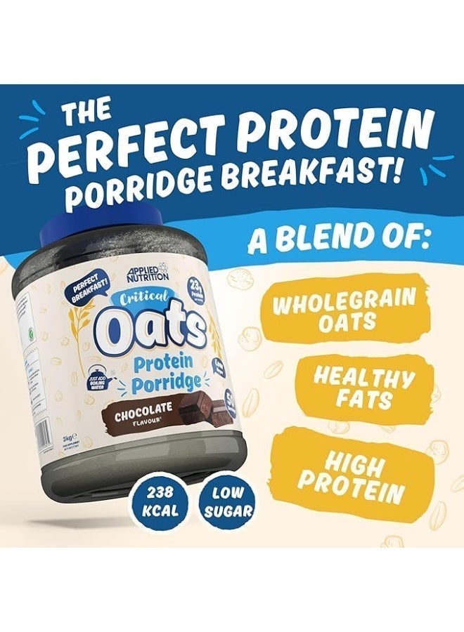 أبلايد نيوتريشن عصيدة الشوفان والبروتين "كريتيكال أوتس" (Critical Oats) بنكهة الشوكولاتة - 3 كجم | 30 حصة | 23 جم بروتين لكل حصة | شوفان كامل الحبوب | بروتين مصل اللبن | غنية بالألياف | بدون سكر مضاف | وجبة إفطار وبديل للوجبات - Image 5