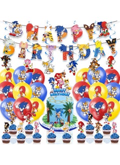 General Sonic the Hedgehog Theme Birthday Party Decoration Set Sonic Pull Flag Cake Insert Card Balloon Spiral Charm  - Image 1