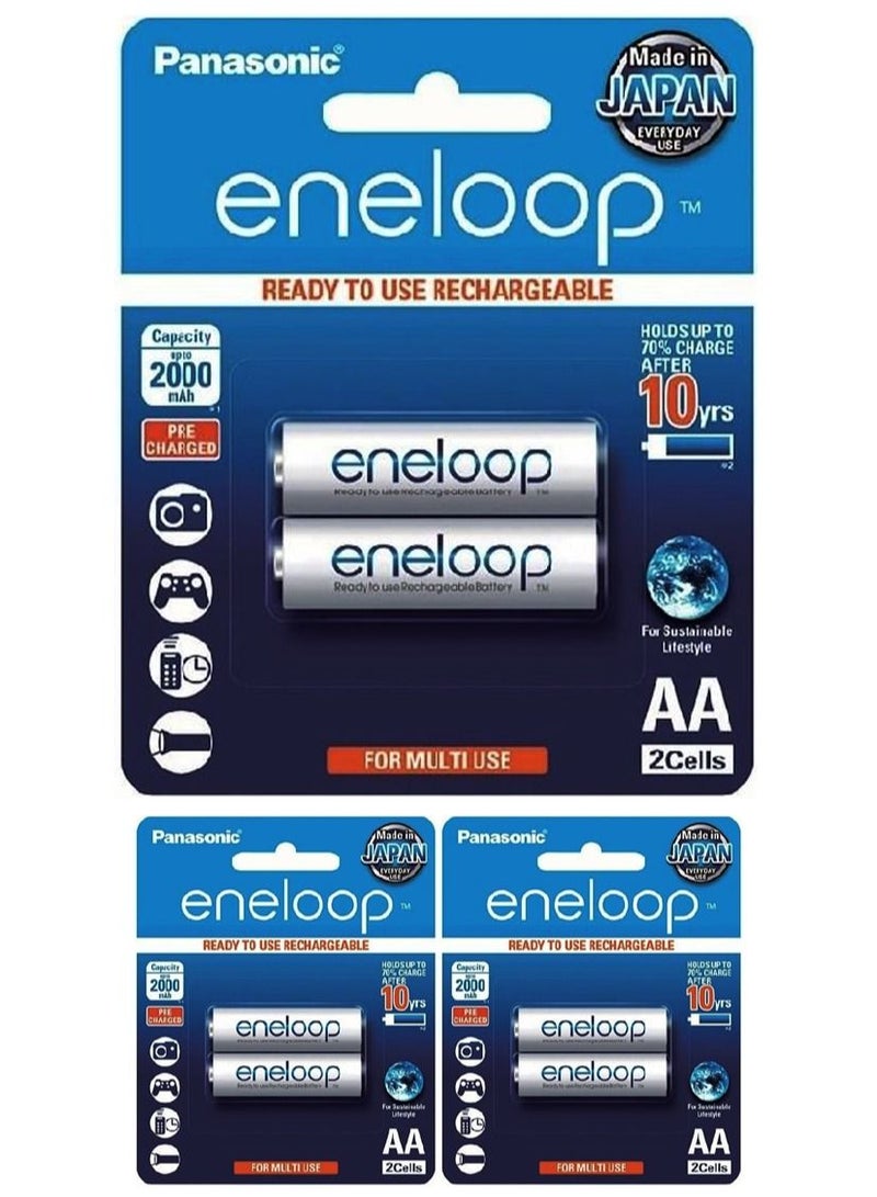 Panasonic 6 Pieces Eneloop AA Rechargeable Batteries - Image 1