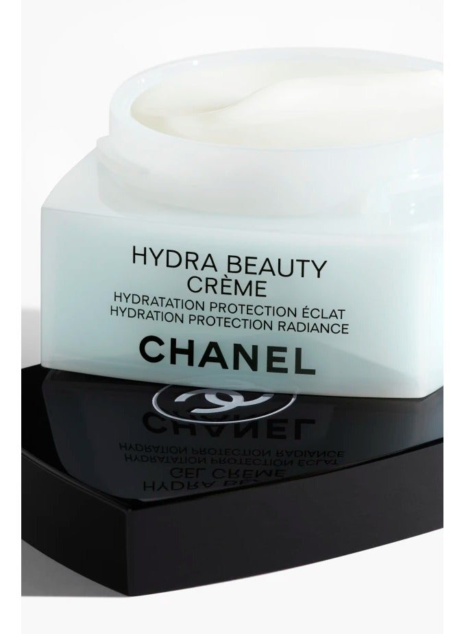 CHANEL كريم هيدرا بيوتي - 50 جرام - Image 2