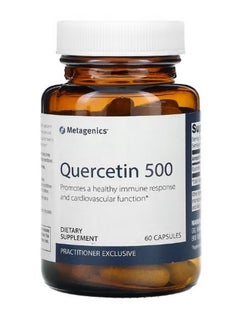 ميتاجينكس Quercetin 500 60 Capsules  - Image 1
