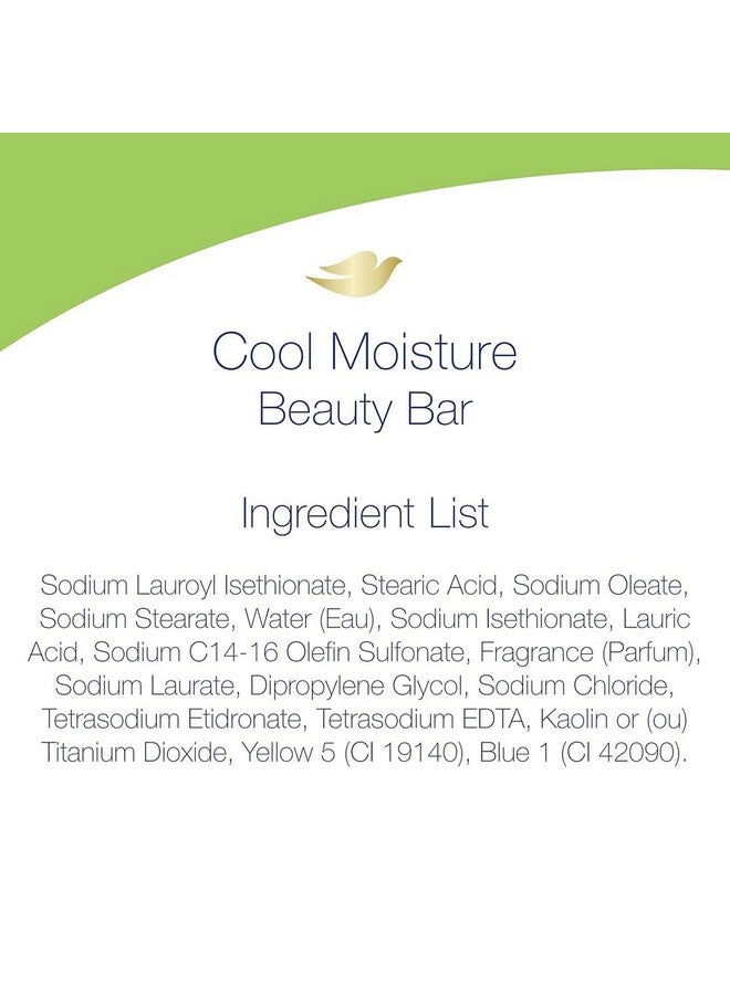 دوف صابون الجمال دوف جو فريش بنكهة الخيار والشاي الأخضر، قطعتان، 4 أونصة (عبوة واحدة) - Image 2