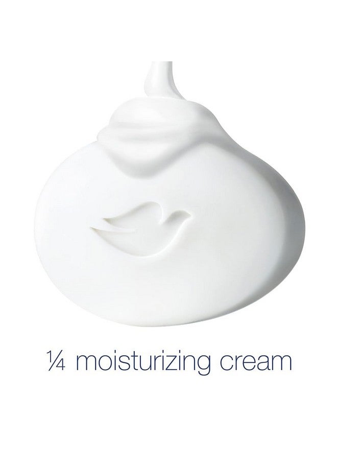 دوف صابون الجمال دوف جو فريش بنكهة الخيار والشاي الأخضر، قطعتان، 4 أونصة (عبوة واحدة) - Image 3