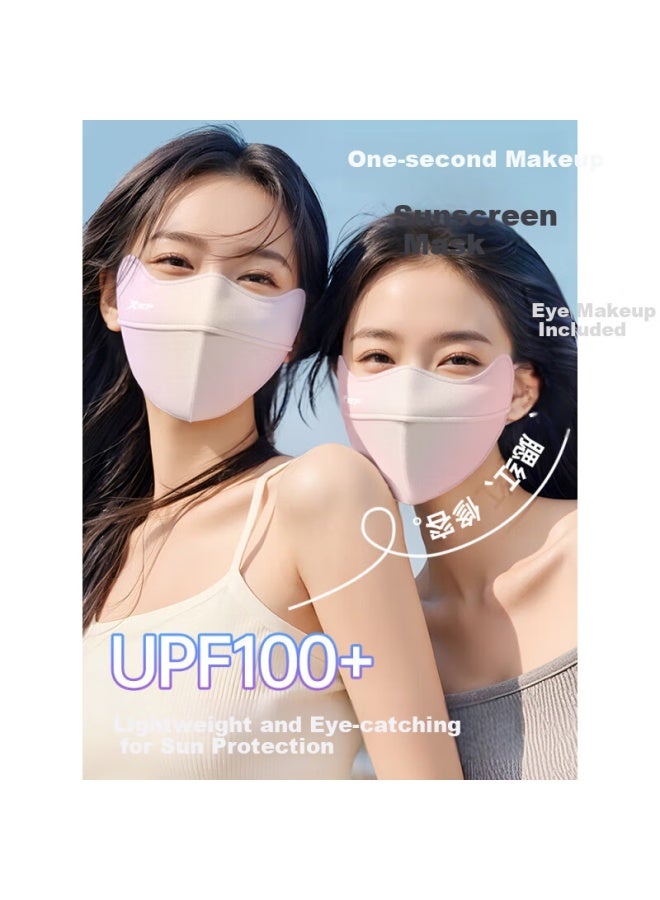 Xtep Sun Protection Mask Cooling Ice Silk Uv Protection Blush Eye Protection 3d Sunscreen Running Cycling Mask - Image 2