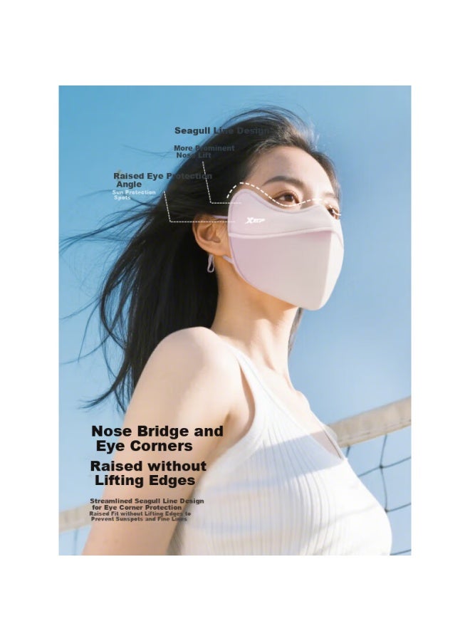 Xtep Sun Protection Mask Cooling Ice Silk Uv Protection Blush Eye Protection 3d Sunscreen Running Cycling Mask - Image 3