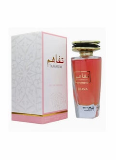 Tafahum Eau de Parfum for Women 100ml - pzsku/Z65A21B21E592686FF1E9Z/45/_/1712085111/eae0c787-3d59-4721-8d53-b982af8c7299