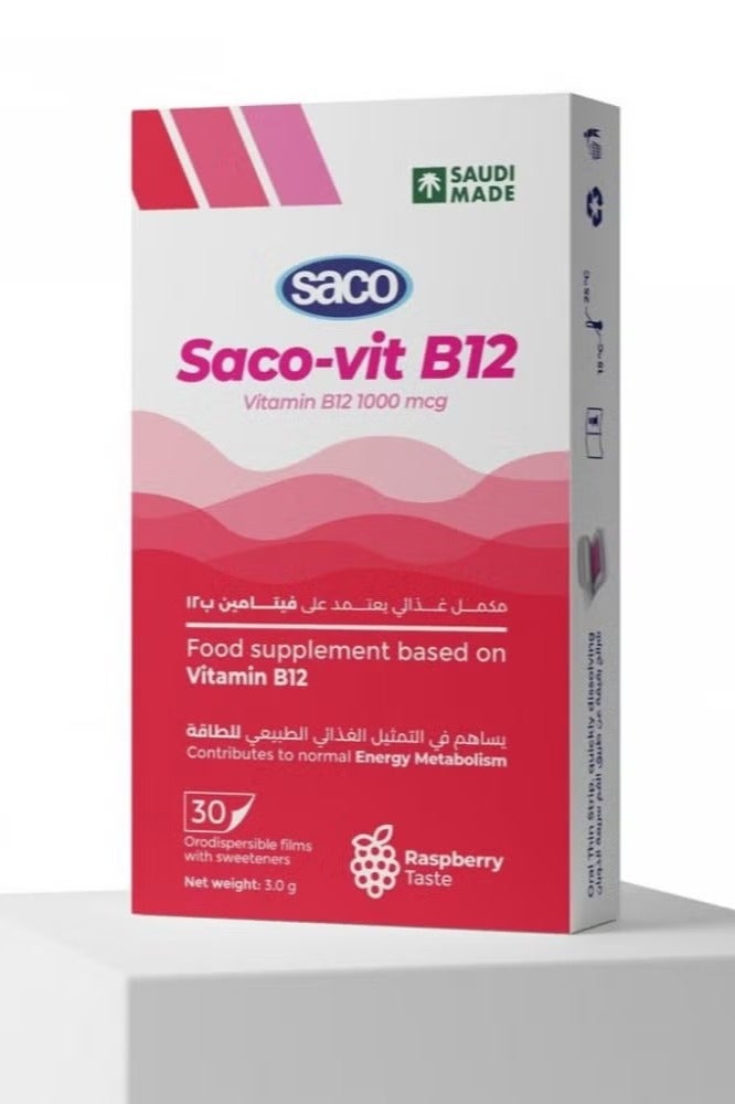 ساكو فيت ب12 30 شريحة بنكهة التوت - Image 1