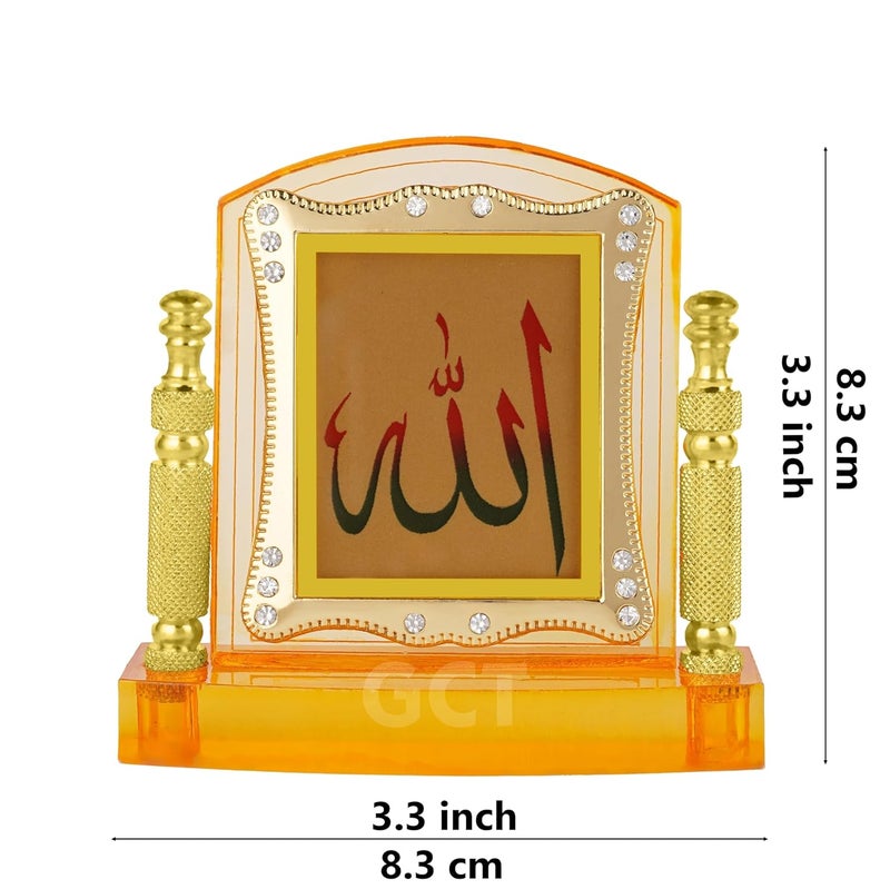 GCT Islam Religious Symbol Allah Car Temple (J001-12-A) Religious Acrylic Frame for Car Dashboard - Image 2