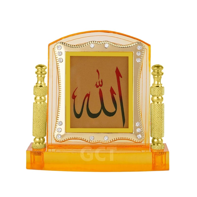 GCT Islam Religious Symbol Allah Car Temple (J001-12-A) Religious Acrylic Frame for Car Dashboard - Image 1