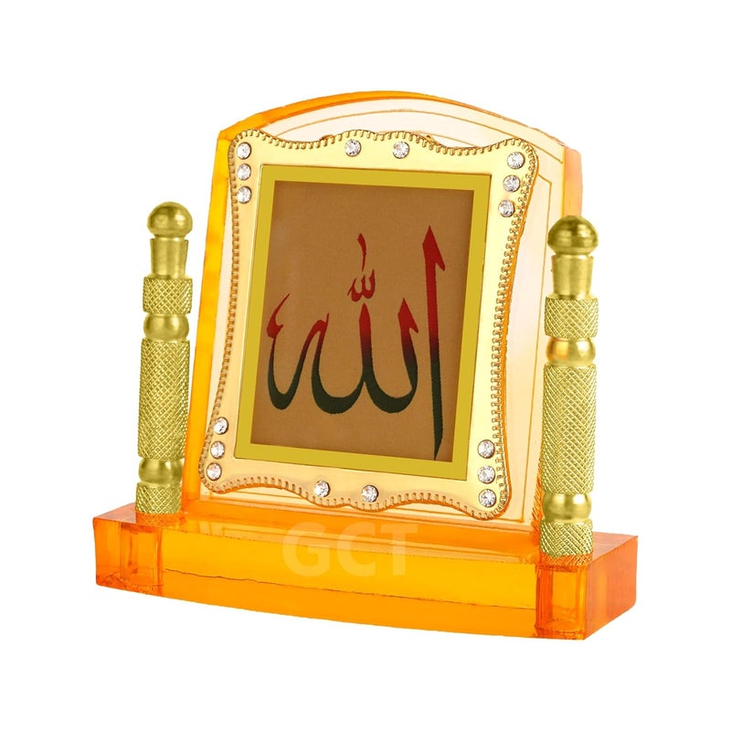 GCT Islam Religious Symbol Allah Car Temple (J001-12-A) Religious Acrylic Frame for Car Dashboard - Image 4