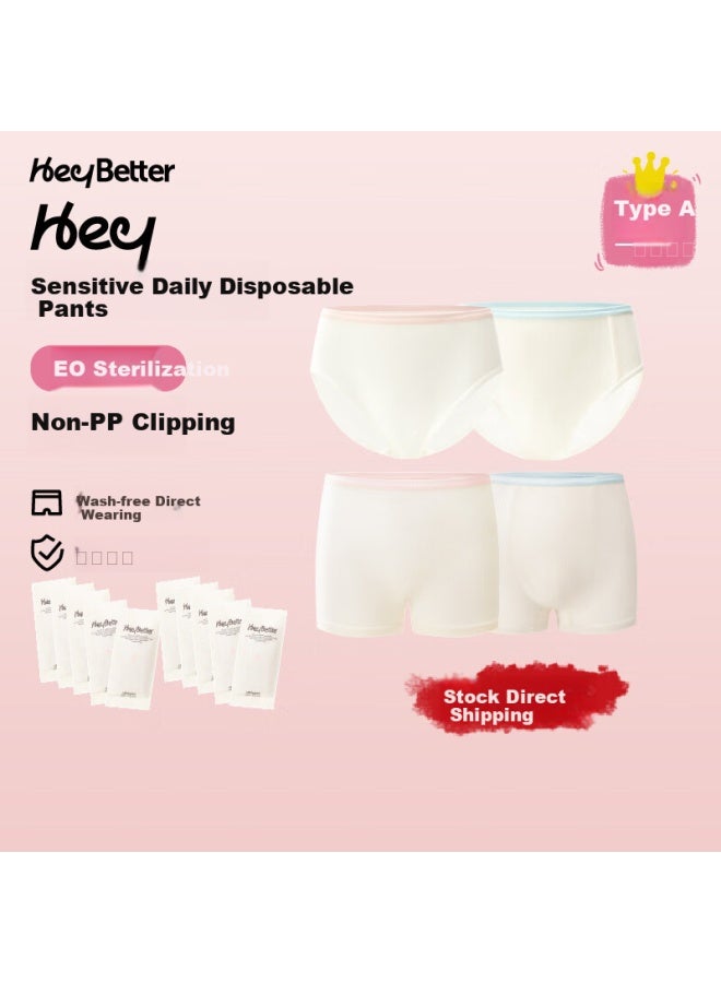 Heybetter Kids Disposable Underwear Non-washable Sterilized Individually Packaged Girls Ten Pieces - Pink Trim Soft White 140 - Image 5