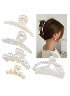 Large Pearl Hair Claw Clips, White Hair Clips, Thick Pearl Jaw Clips, Barrettes Hair Accessories, Hair Claw Clips for Women and Girls Fashion Hair Accessories, for Gift5 Pcs