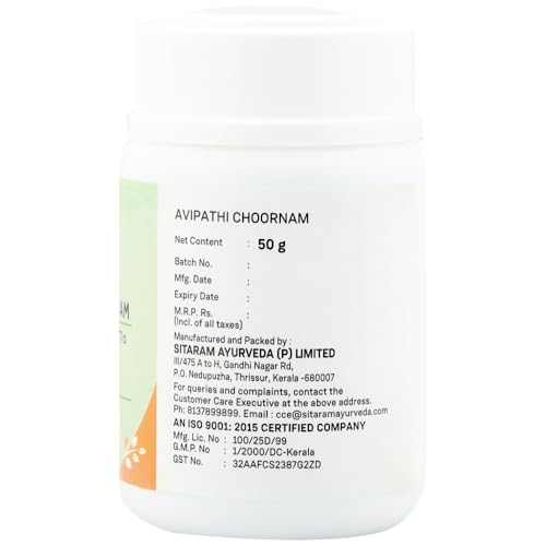 Sitaram Ayurveda Avipathi Choornam | Ayurvedic Digestive Powder with Trivrit, Cardamom & Ginger | Supports Gut Comfort, Acidity Relief & Pitta Balance | Daily Digestive Wellness | 50 g - Image 2