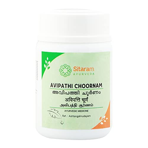 Sitaram Ayurveda Avipathi Choornam | Ayurvedic Digestive Powder with Trivrit, Cardamom & Ginger | Supports Gut Comfort, Acidity Relief & Pitta Balance | Daily Digestive Wellness | 50 g - Image 1