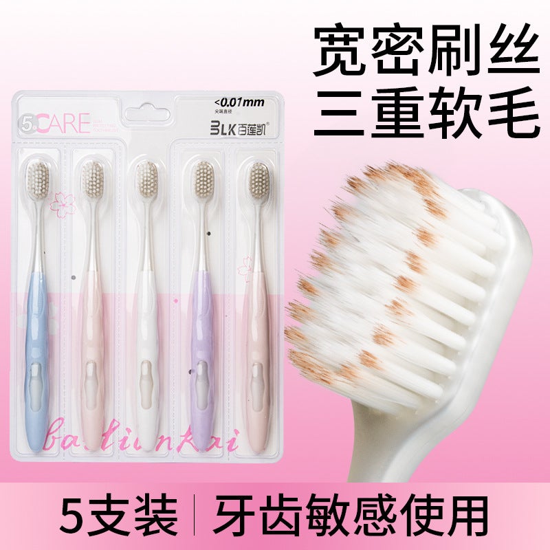 Generic Premium Soft Bristle Adult Home Use Yantzhou Factory Gum Care Wholesale Suit Mountain Wide Head Brush Same As Mom Brush Pink sam toothbrush 5-pack 