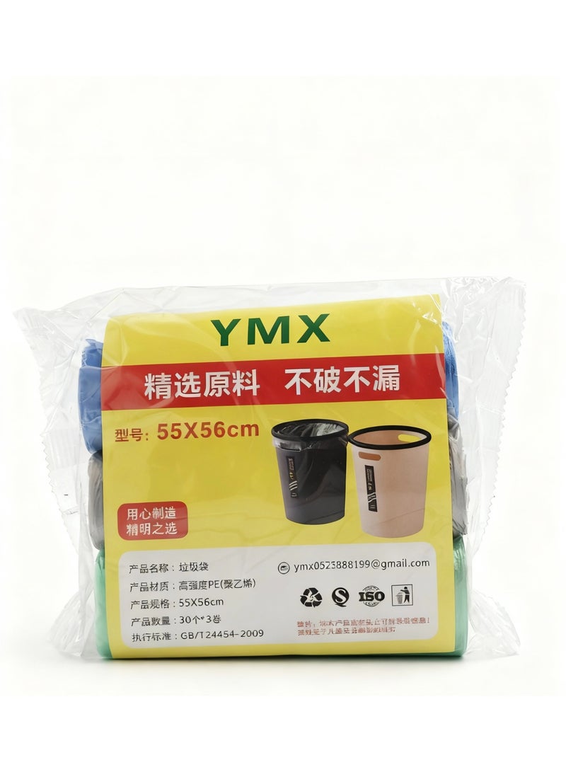 3 rolls of heavy-duty garbage bags (55*56) (30 bags per roll)