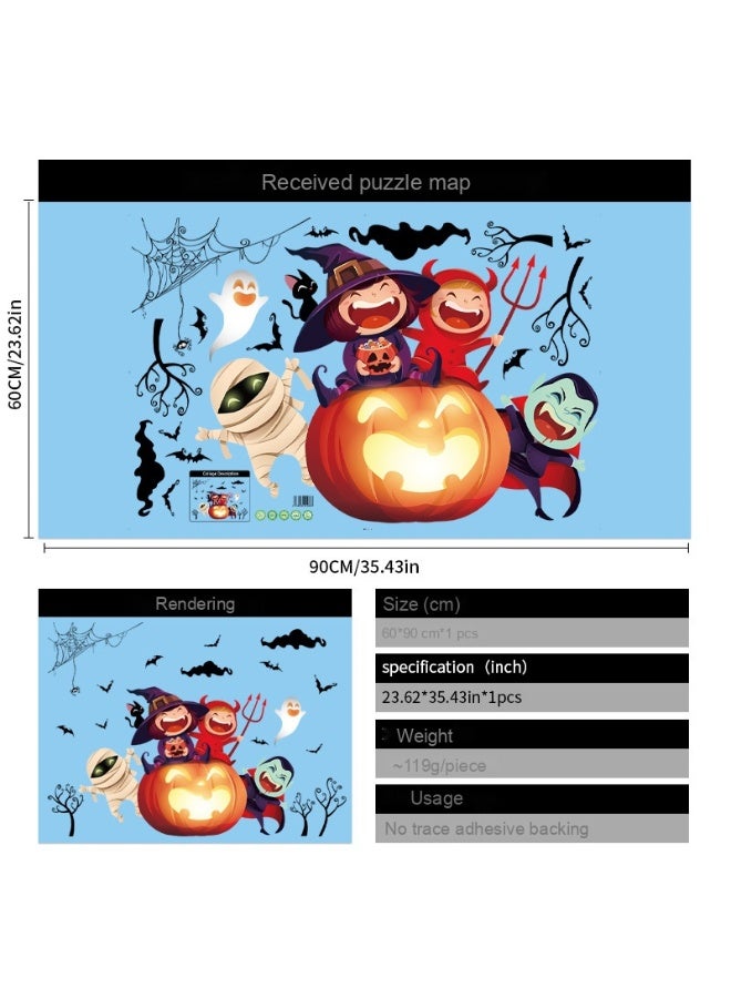 NIBEMINENT Creative Halloween Wall Stickers - Pumpkin and Bat Decor