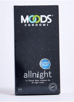 Moods All Night Condoms  - Image 1