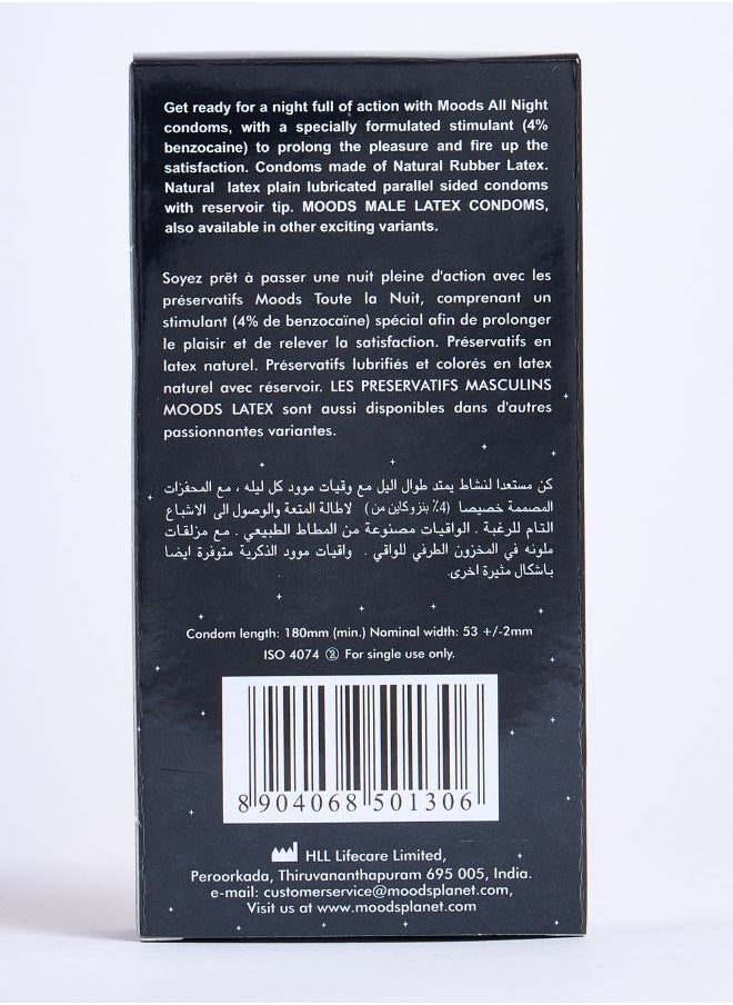 Moods - All Night Condoms 12 Pieces - Image 1