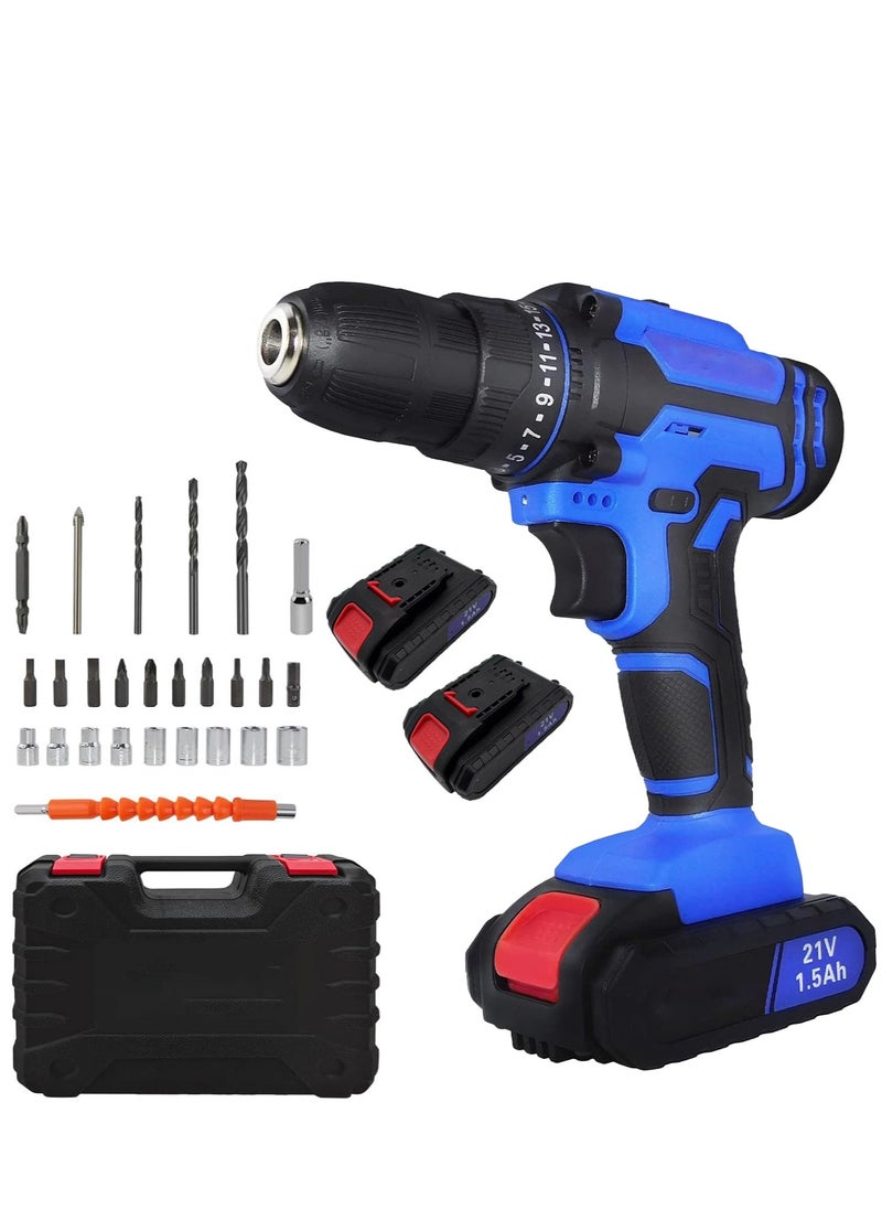 Generic 21V Cordless Power Drill, Handheld Screwdriver Drill Set with 25+1 Torque Setting, 1.5AH Li-ion Battery&Fast Charger, 2-Gear Combi Hammer Safety Lock 3/8'' Chuck Driver Kit Carrying Case  - Image 1