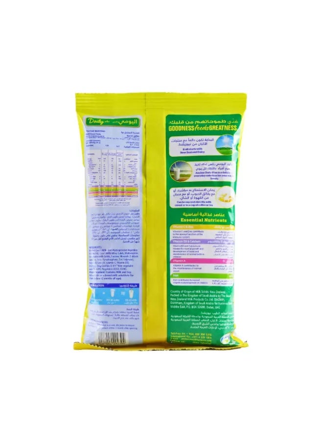 Anchor Daily Plus Milk Based Fortified Nutritious Formula- 300gms - Image 3