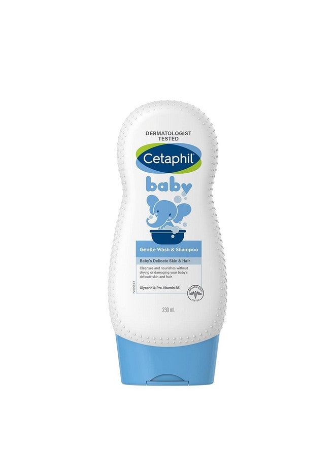 سيتافيل غسول وشامبو لطيف للأطفال من جالديرما (230 مل) - عبوة من قطعتين - Image 2