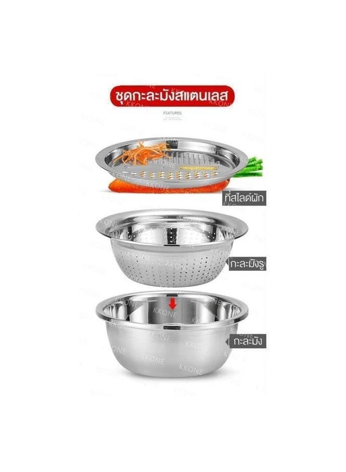 3 Piece Kitchen Set: stainless steel strainer, grater, multi-use dough bowl - Image 2