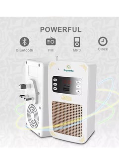 Equantu A Loudspeaker For The Holy Qur’an With A Remote Control And The Ability To Mount On The Wall  - Image 2