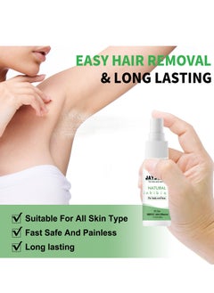 Jaysuing Naturalhair removal spray 30ml  - Image 3