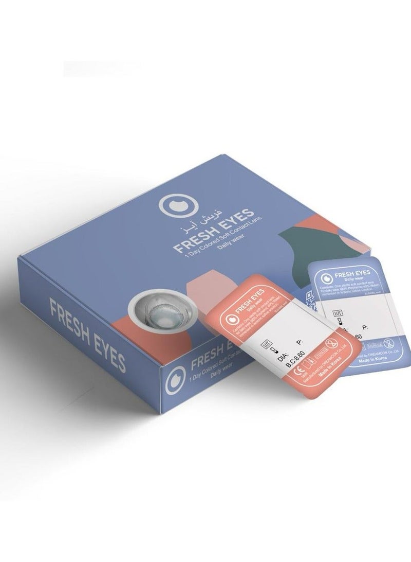 فريش آيز عدسات عيون لاصقة ملونة يومية  للفتيات والسيدات ألوان طبيعية وهادئة توسع العين قطر 14.2 سينامون - Image 2