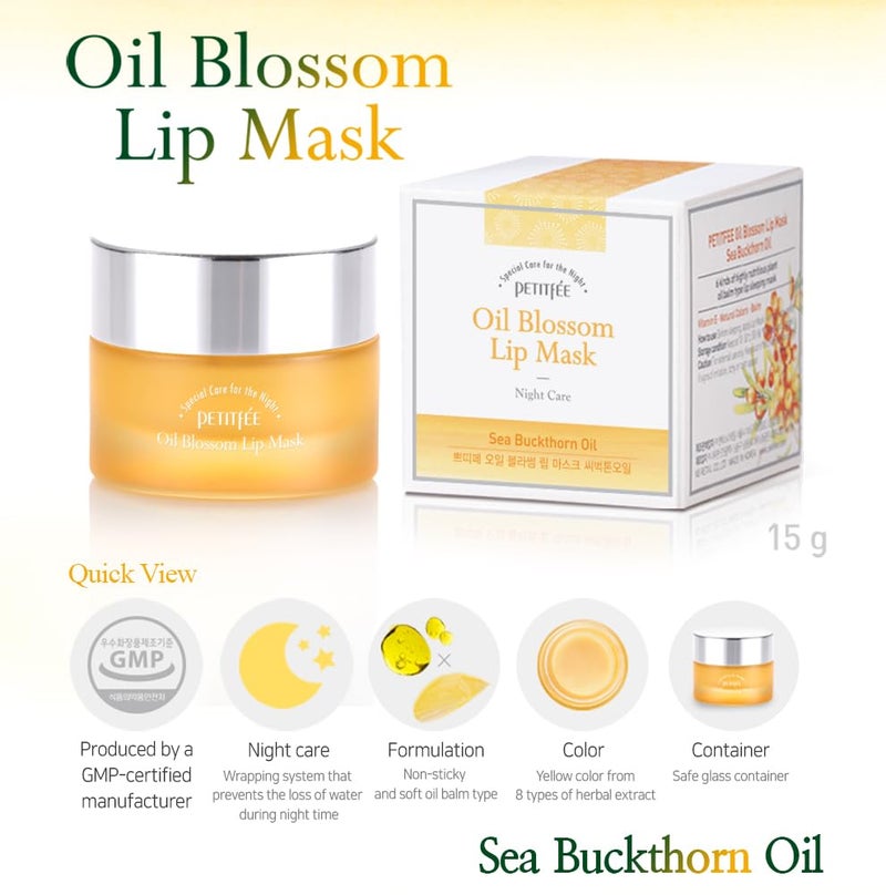 Petitfee قناع الشفاه النائم من بيتي في Sea Buckthorn Oil 0.53 أونصة | بلسم شفاه نهاري و ليلي، قناع شفاه ليلي، علاج للشفاه الجافة والمتشققة، ترطيب عميق مع فيتامين E وزبدة الشيا، 6 مركب زيوت نباتية - Image 3
