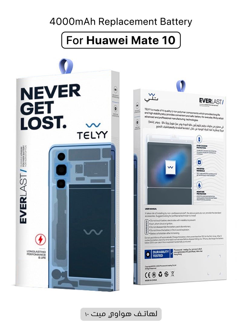 TELYY 4000mAh Battery For Huawei Mate 10, Long Lasting Replacement Battery Made With High Quality Lithium Ion Polymer  - Image 1