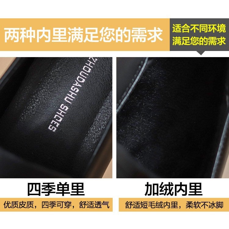 313233 Small Size Fleece-Lined Small Leather Shoes Women'S British Thick Bottom Small Height Increasing Slip-On Loafers - Image 5