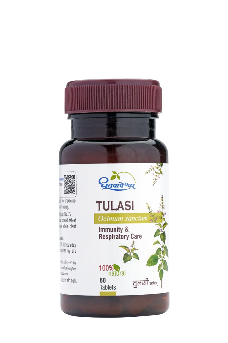 Dhootapapeshwar Tulsi Tablet | Ayurvedic Immunity Booster | Antimicrobial, Anti-Fungal, Heart-Protective & Pain-Relieving | Supports Digestive Health | (Pack Of 2) 60 Tablets - Image 5