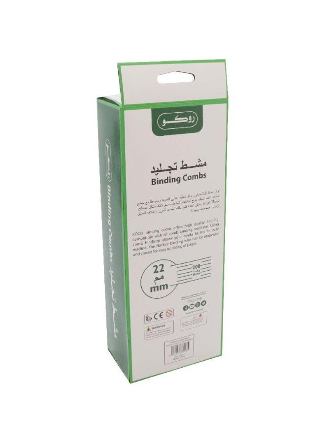 روكو مشط ربط حلزوني 22 مم - Image 2