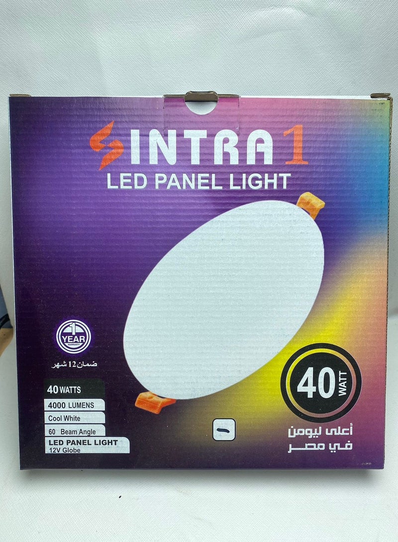 بلفونيرا ٤٠ وات داخلي  سنترا اضاءه ابيض قطر ٢٠ سم بسوسته متحركه تناسب جميع الفتحات  - Image 1