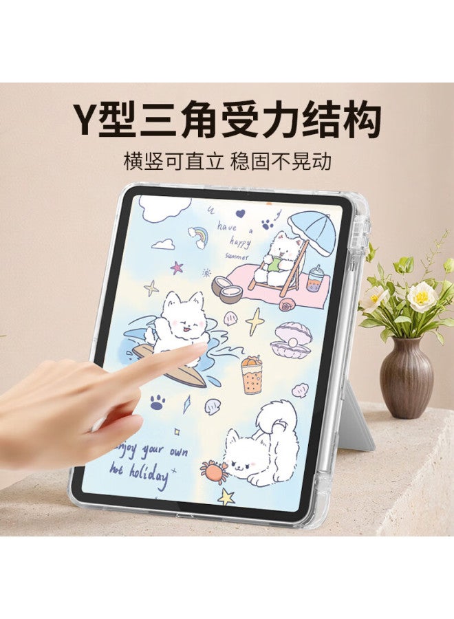 Qiaojiejie Compatible With Huawei Matepad Pro 10.8 Tablet Case, 10.8-inch Landscape And Portrait Stand With Pencil Holder, Y-shaped Tri-fold Desig