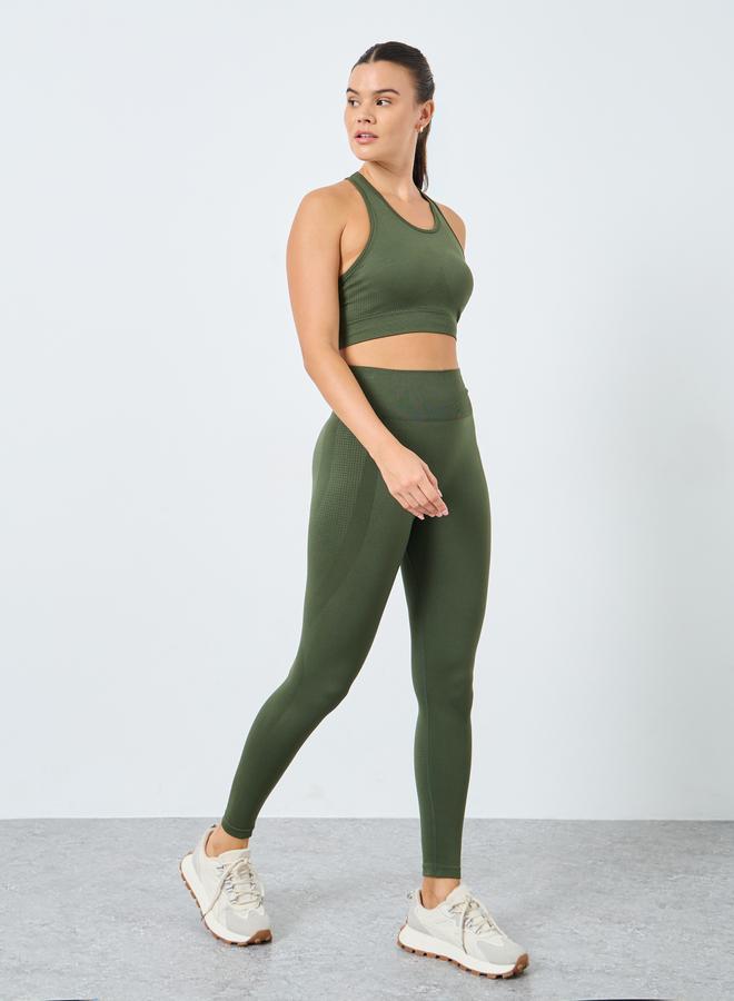 ستايلي طقم حمالة صدر رياضية وسروال ضيق جاكار بدون خياطة من ستايلي - Image 1