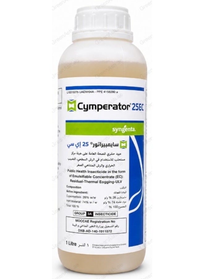 syngenta Cymperator 25 EC Public Health Insecticide 1L | Cypermethrin 26% EC | Mosquito, Cockroach & Termite Control | Pest Management - Image 1