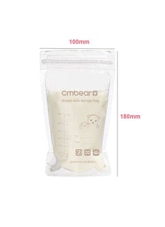 Cmbear Cmbear Breastmilk Storage Bags Breast Milk Storing Bags 220ml/ 7.5oz Capacity Pre-Sterilized BPA Free Double Zipper Seal Leak-Proof for Breastfeeding, Pack of 30pcs  - Image 2