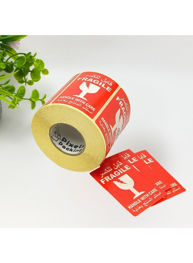 بكسل التغليف رول ملصق تحذيري للأشياء قابلة الكسر من PixelsPackaging بتصميم مستطيل 1000 ملصق للشحن الآمن لصناديق التعبئة والأمتعة مقاس 5x7.5 سم - Image 5