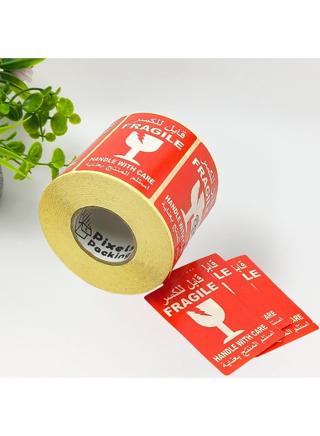 بكسل التغليف رول ملصق تحذيري للأشياء قابلة الكسر من PixelsPackaging بتصميم مستطيل 1000 ملصق للشحن الآمن لصناديق التعبئة والأمتعة مقاس 5x7.5 سم - Image 3