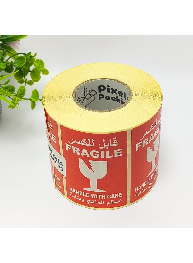 بكسل التغليف رول ملصق تحذيري للأشياء قابلة الكسر من PixelsPackaging بتصميم مستطيل 1000 ملصق للشحن الآمن لصناديق التعبئة والأمتعة مقاس 5x7.5 سم - Image 1